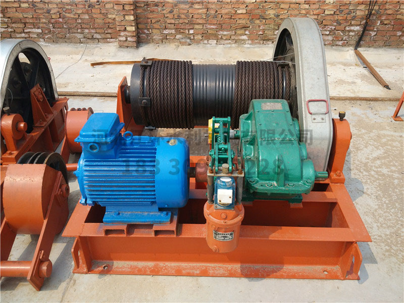 undefined IMG_20150828_110016.jpg