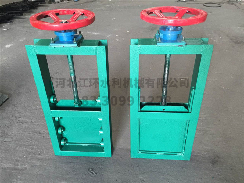 undefined 手动插板闸门 (4).jpg