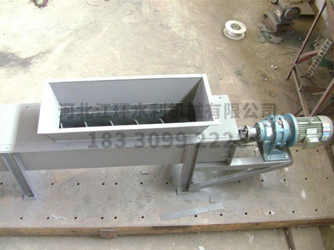 无轴螺旋压榨输送机